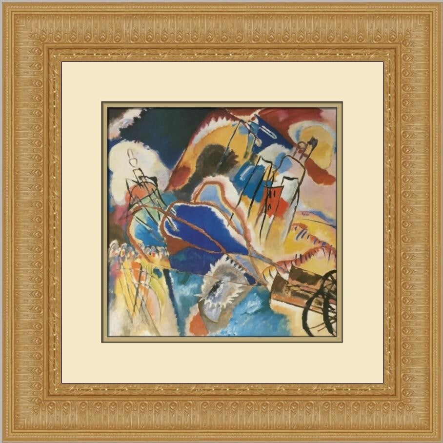 Wassily Kandinsky Cannons Custom Framed Lithograph Art Print: Wassily Kandinsky Cannons Custom Framed Lithograph Art Print This exquisite custom framed print titled "Cannons" by renowned artist Wassily Kandinsky showcases his Impressionist style, created in 1991