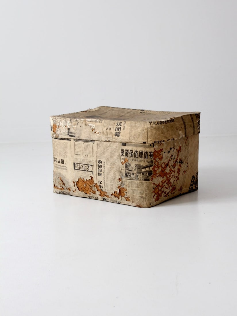 Vintage Chinese Paper Storage Basket 21 x 17 x 12.5 Inch 1981 (1 of 8)