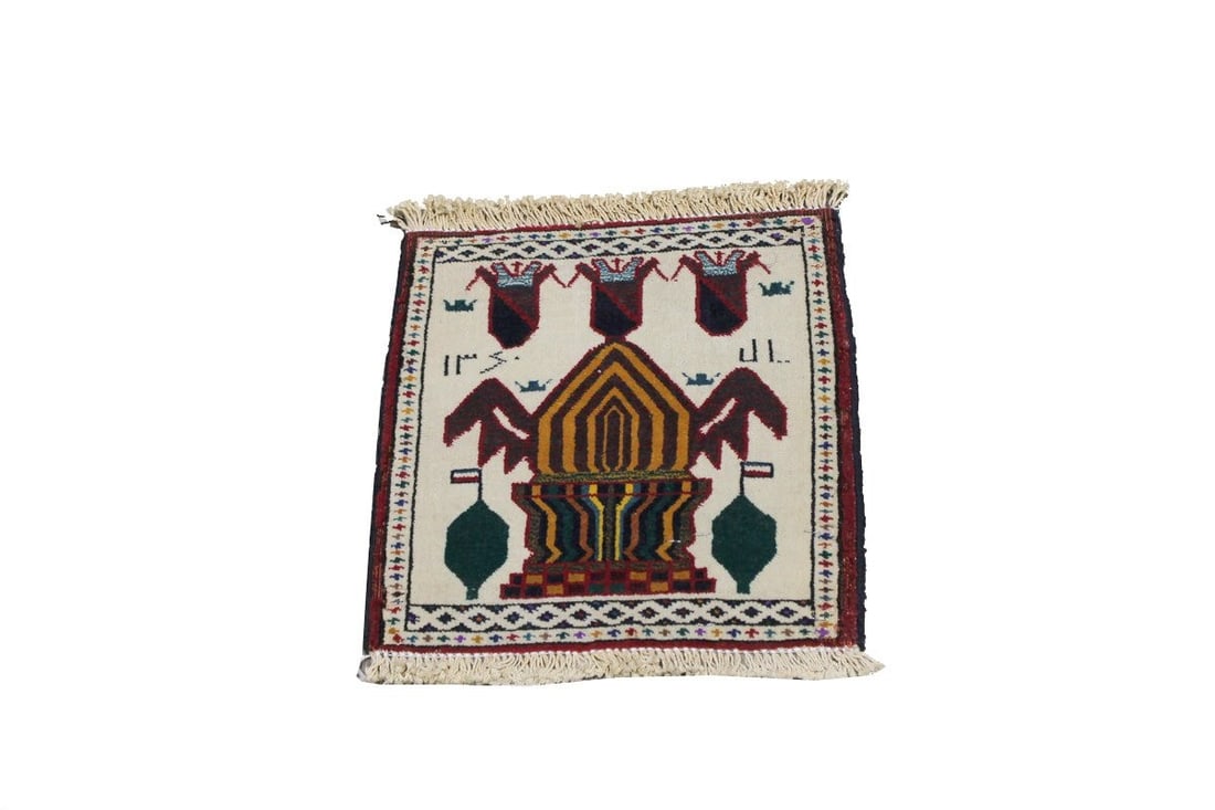 Handmade Tribal Mini Square Oriental Rug Wool Vintage 1'2 x 1'3: Handmade Tribal Mini Square Oriental Rug Wool Vintage 1'2 x 1'3 Enhance your home decor with this exquisite Handmade Mini Square Oriental Rug, measuring 1'2 x 1'3 ft. Featuring a captivating combinati