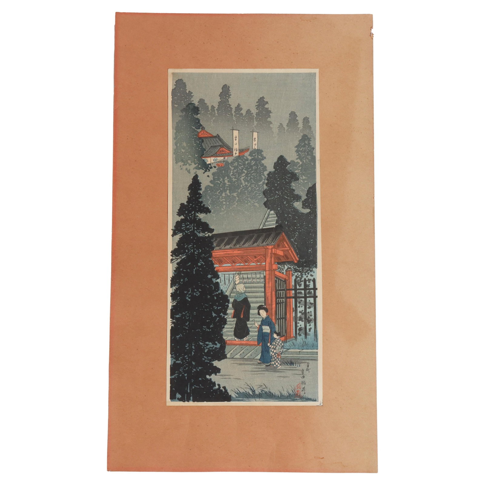 Hiroaki Shotei Signed Woodblock Print Inari Shrine C1936: Hiroaki Shotei Signed Woodblock Print Inari Shrine C1936 This antique Japanese woodblock print titled 'Inari Shrine At Oji' is a stunning work by the renowned artist Hiroaki Shotei, created around 193