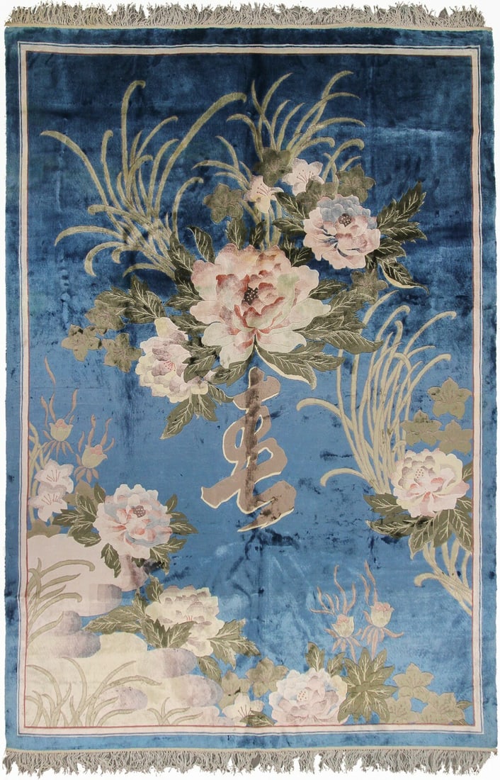 Hand Knotted Silk Chinese Area Rug Art Nouveau 6 x 9 ft: Hand Knotted Silk Chinese Area Rug Art Nouveau 6 x 9 ft This rare vintage Art Nouveau silk rug from China, dating to circa 1960, features a hand-knotted construction and a bold floral Art Deco design.