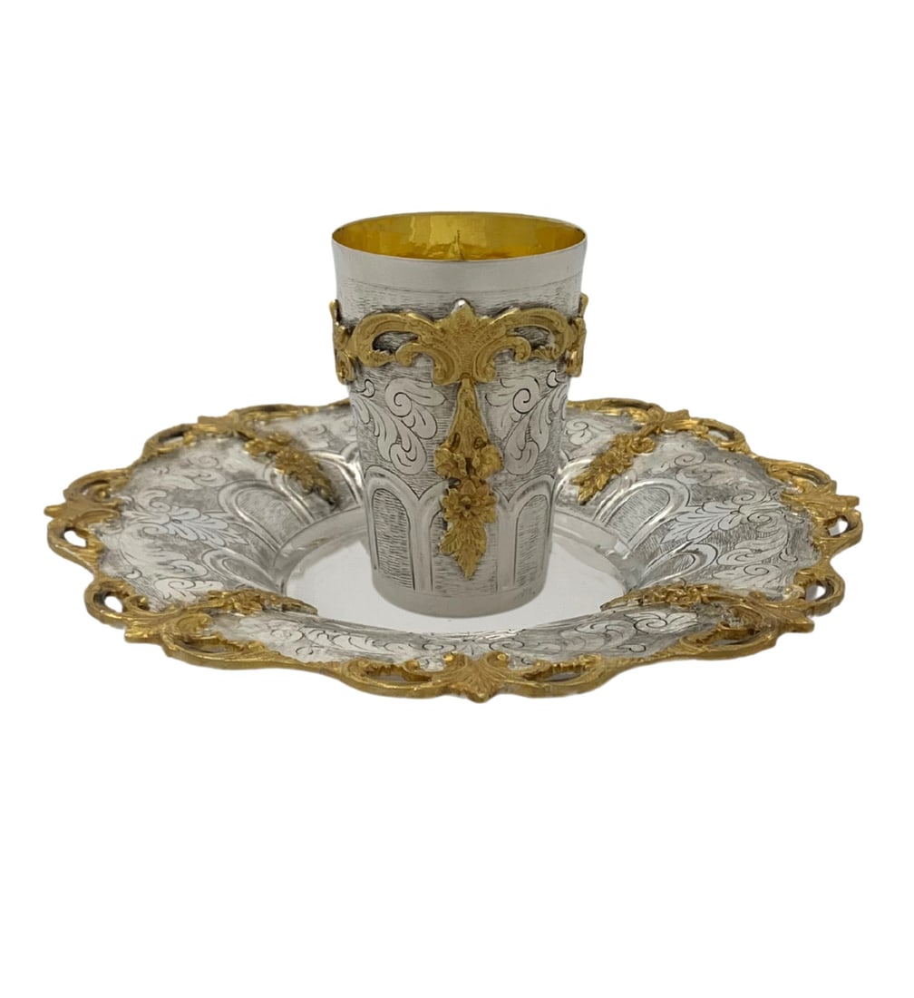 Handmade Gilded 925 Sterling Silver Floral Cup and Tray Set: Handmade Gilded 925 Sterling Silver Floral Cup and Tray Set This exquisite set features a fine 925 sterling silver cup and tray with ornate handmade floral leaf chased designs. The gilded finish enhan