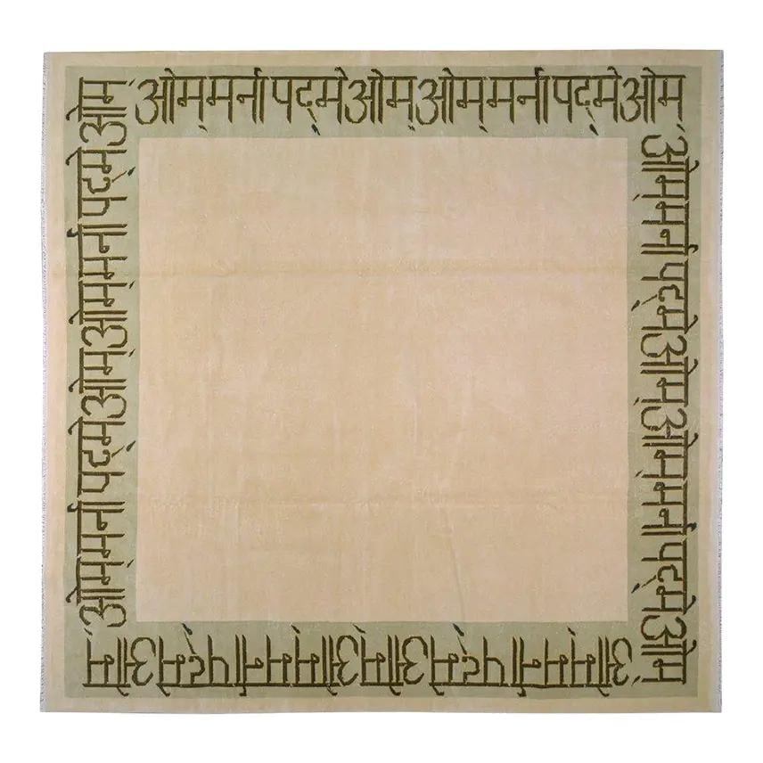 Chinese Art Deco Wool Rug 11'8x12 Hand Knotted: Chinese Art Deco Wool Rug 11'8x12 Hand Knotted This vintage Chinese Art Deco rug is hand-knotted from wool using traditional techniques, offering a blend of timeless craftsmanship and modern design. I