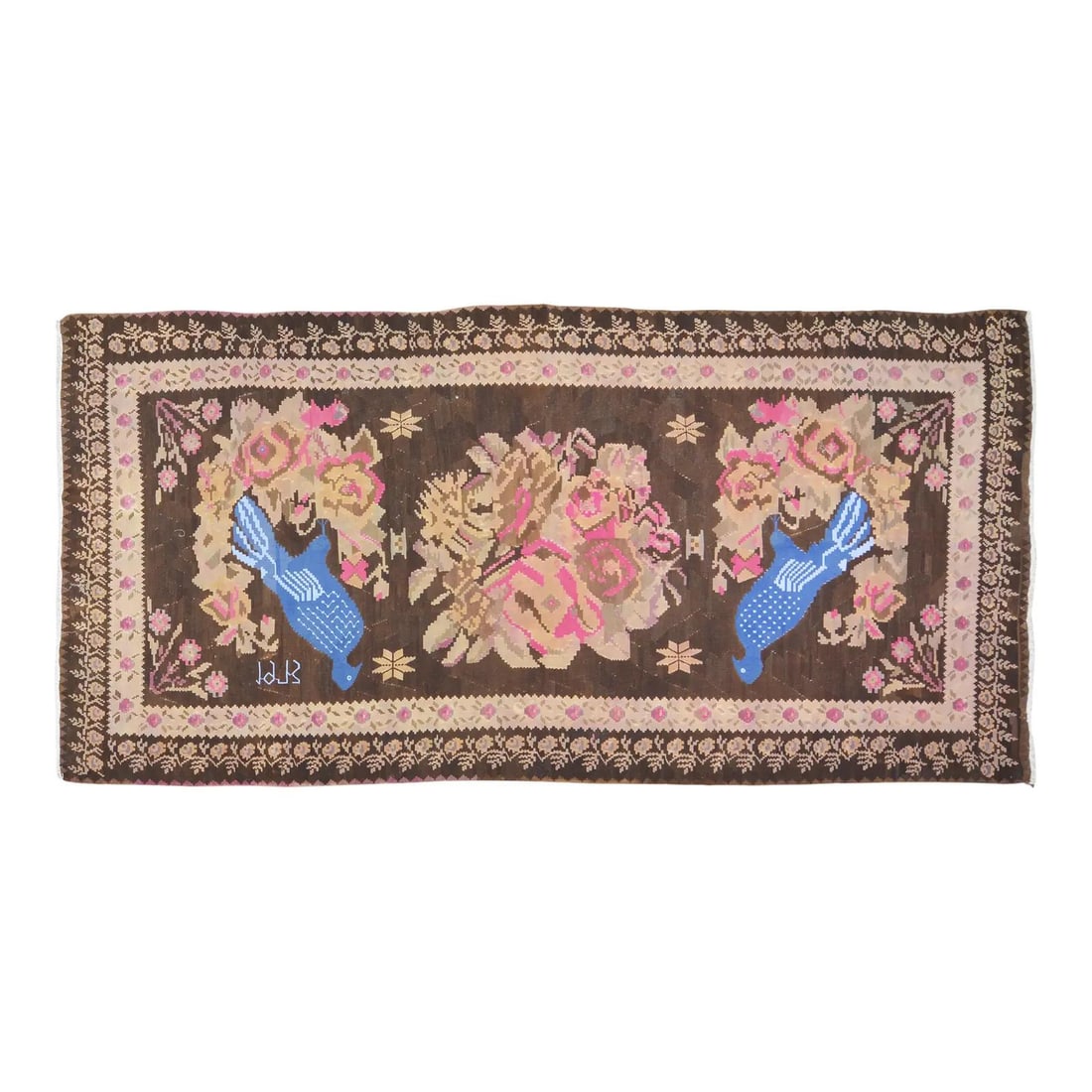 5'8"x11'9" Hand Knotted Wool Kilim Rug Bessarabian Floral: 5'8"x11'9" Hand Knotted Wool Kilim Rug Bessarabian Floral Vintage Bessarabian floral hand-knotted kilim wool rug in a coffee color. It is hand-knotted using traditional rug making techniques and offer