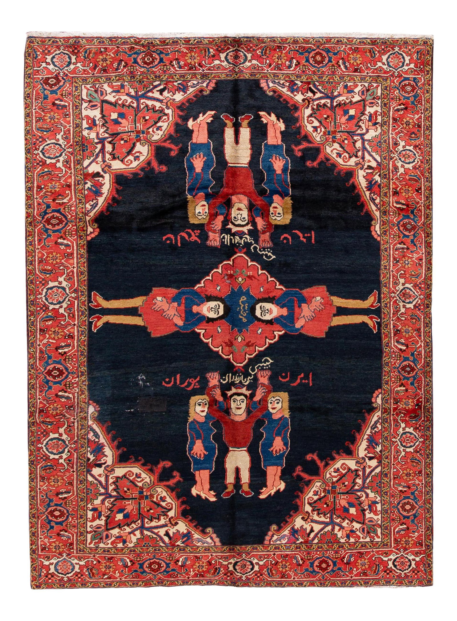 Antique Persian Heriz Hand-Knotted Wool Rug 7'4 x 10'4 Multicolor Medallion Design: Antique Persian Heriz Hand-Knotted Wool Rug 7'4 x 10'4 Multicolor Medallion Design This exquisite antique Persian Heriz rug showcases a stunning hand-knotted design crafted from high-quality wool. Fea