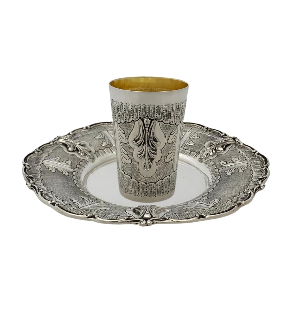 Handmade Turkish 925 Sterling Silver Leaf Applique Cup & Tray Set (1 of 4)