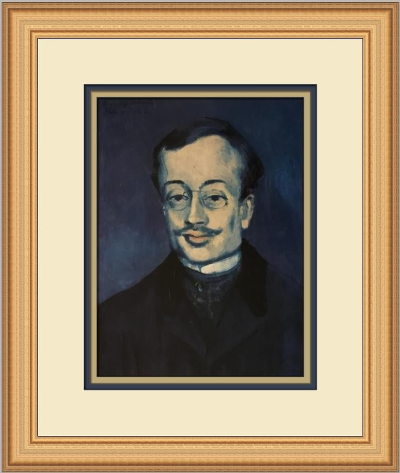Pablo Picasso Portrait of Jaime Sabartes Custom Framed Print 15x13 with Gold Frame: Pablo Picasso Portrait of Jaime Sabartes Custom Framed Print 15x13 with Gold Frame This stunning custom framed print features Pablo Picasso's "Portrait of Jaime Sabartes," a captivating piece that emb