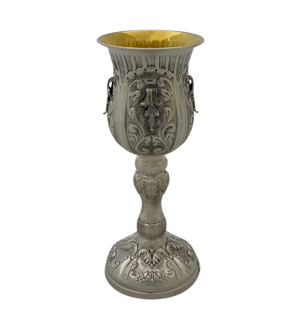 925 Sterling Silver Gilded Eliyahu Cup Leaf Applique 9 Inch (1 of 3)