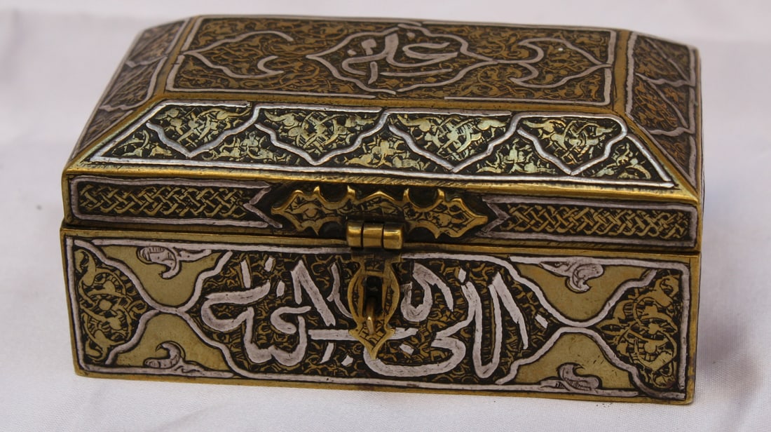 19th Century Islamic Mixed Metal Box with Exquisite Detail: 19th Century Islamic Mixed Metal Box with Exquisite Detail This magnificent 19th-century Islamic mixed metal box showcases exquisite detail, design, and craftsmanship. Preserved in mint condition for 