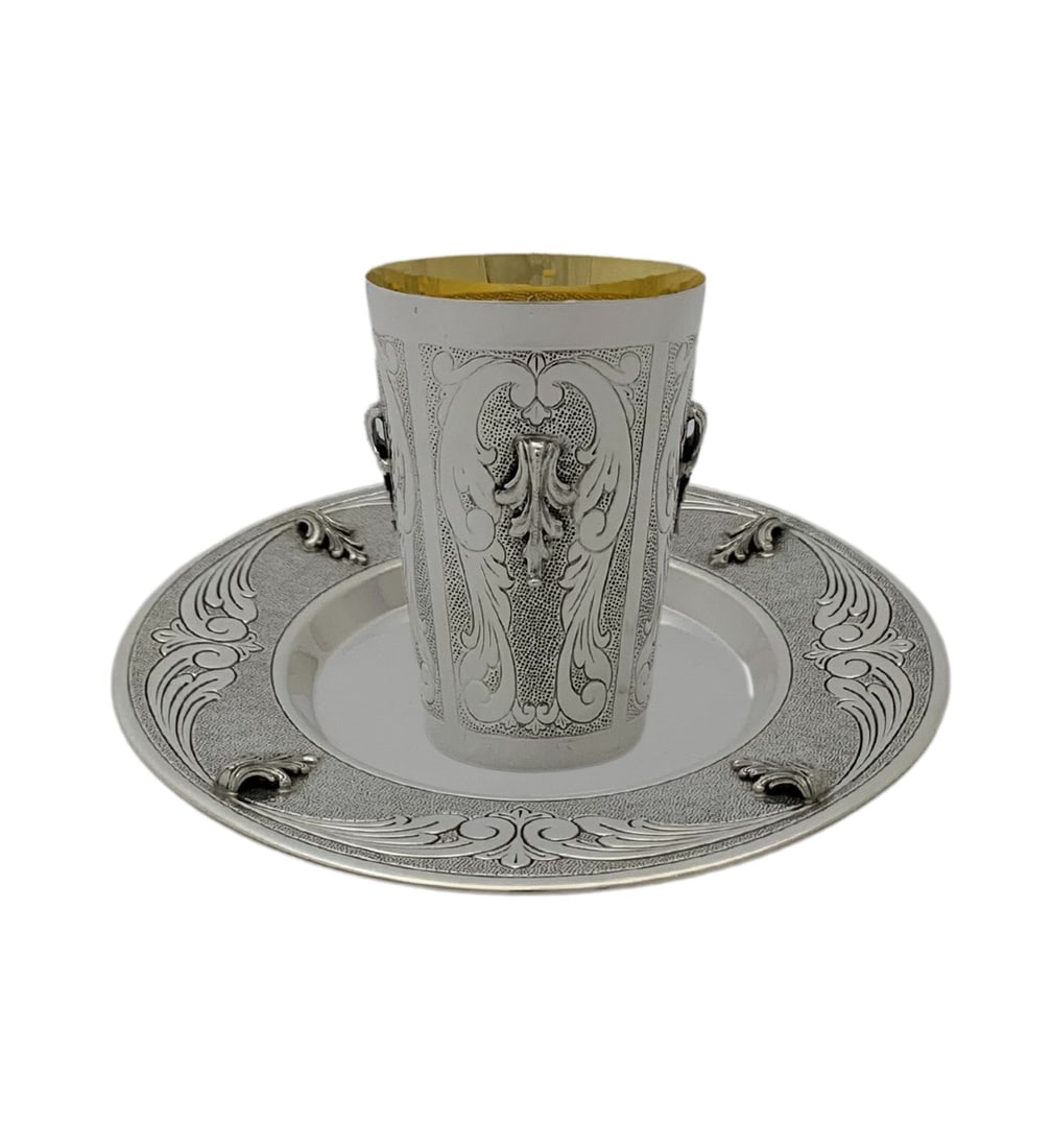 Handmade 925 Sterling Silver Leaf Applique Cup & Tray Set: Handmade 925 Sterling Silver Leaf Applique Cup & Tray Set This exquisite cup and tray set is crafted from fine 925 sterling silver (.925) and showcases a stunning handmade leaf applique chased design.