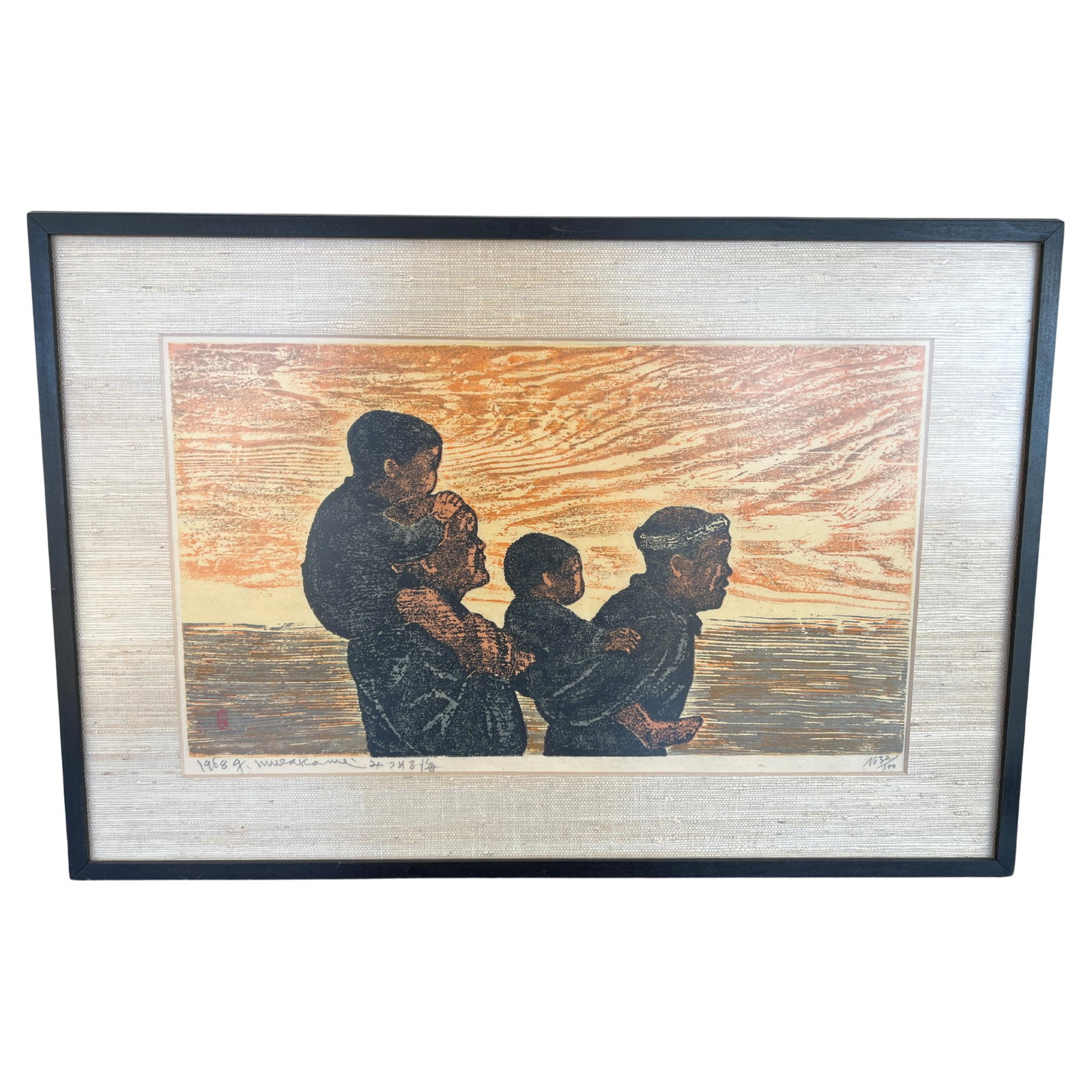 Gyojin Murakami 1968 Japanese Woodblock Print Sunset Scene: Gyojin Murakami 1968 Japanese Woodblock Print Sunset Scene Experience a stunning piece of art with this Gyojin Murakami woodblock print, showcasing a vibrant scene of a family walking into dusk.