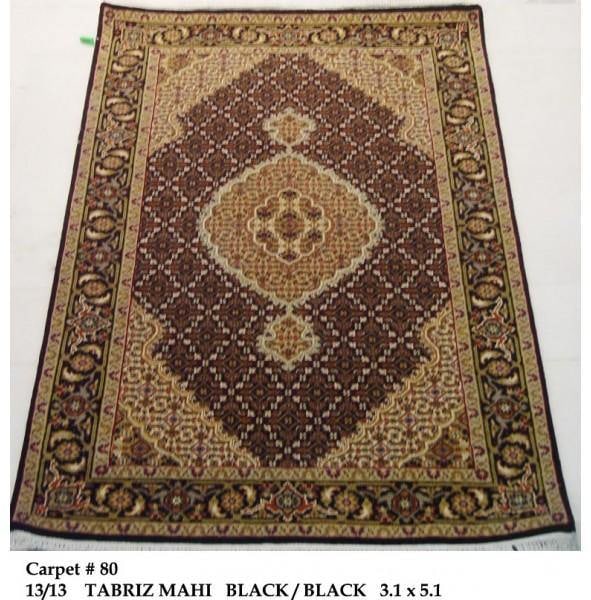 3.1 x 5.1 Handmade Tabriz Mahi Rug Wool Silk Elegant Design: 3.1 x 5.1 Handmade Tabriz Mahi Rug Wool Silk Elegant Design Free continental US Shipping Enhance your space with this exquisite 3.1 x 5.1 Black Wool & Silk Tabriz Mahi Handmade Rug. Crafted with metic