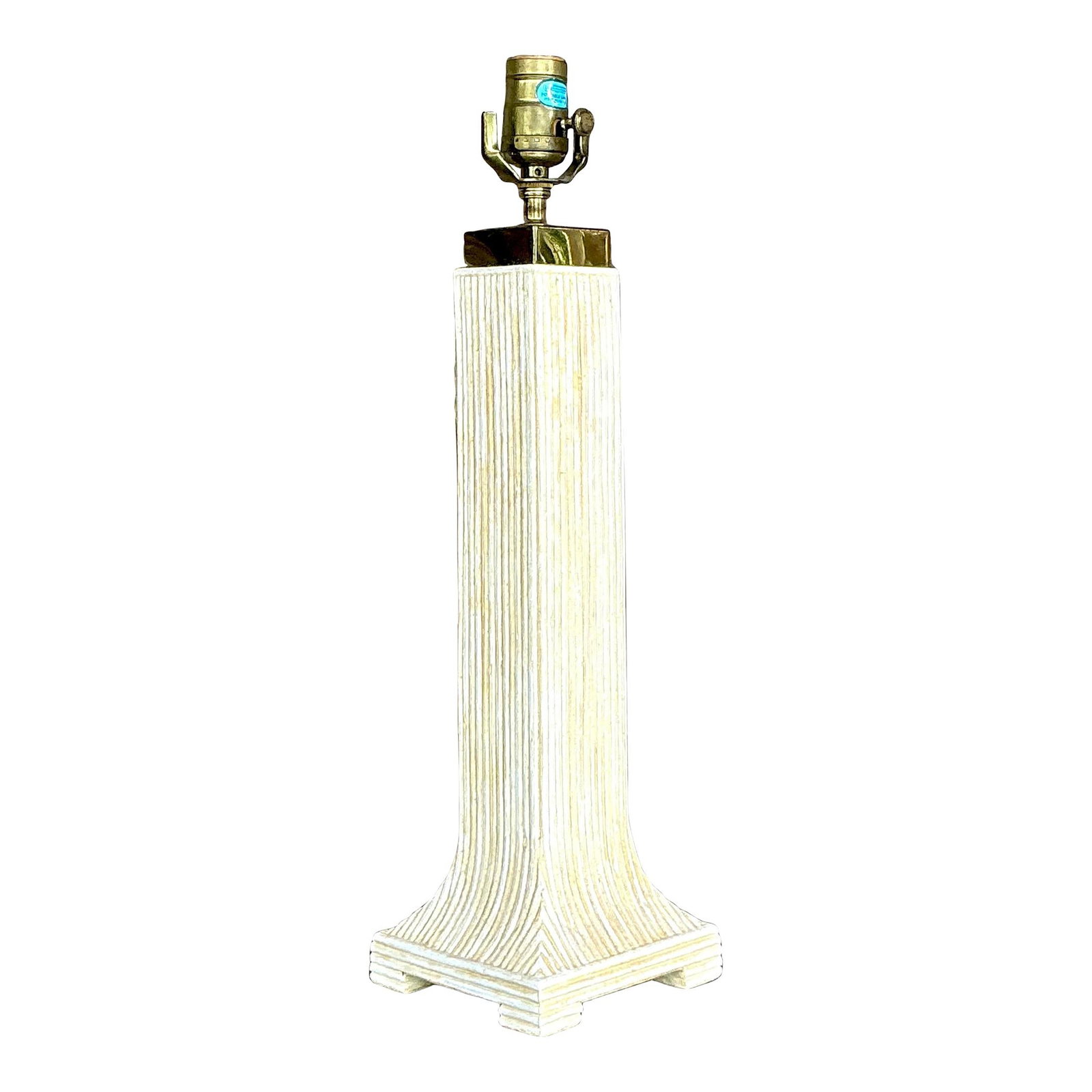 Vintage Coastal Sailfish Lamp Rattan Brass 18.25 inches (1 of 5)