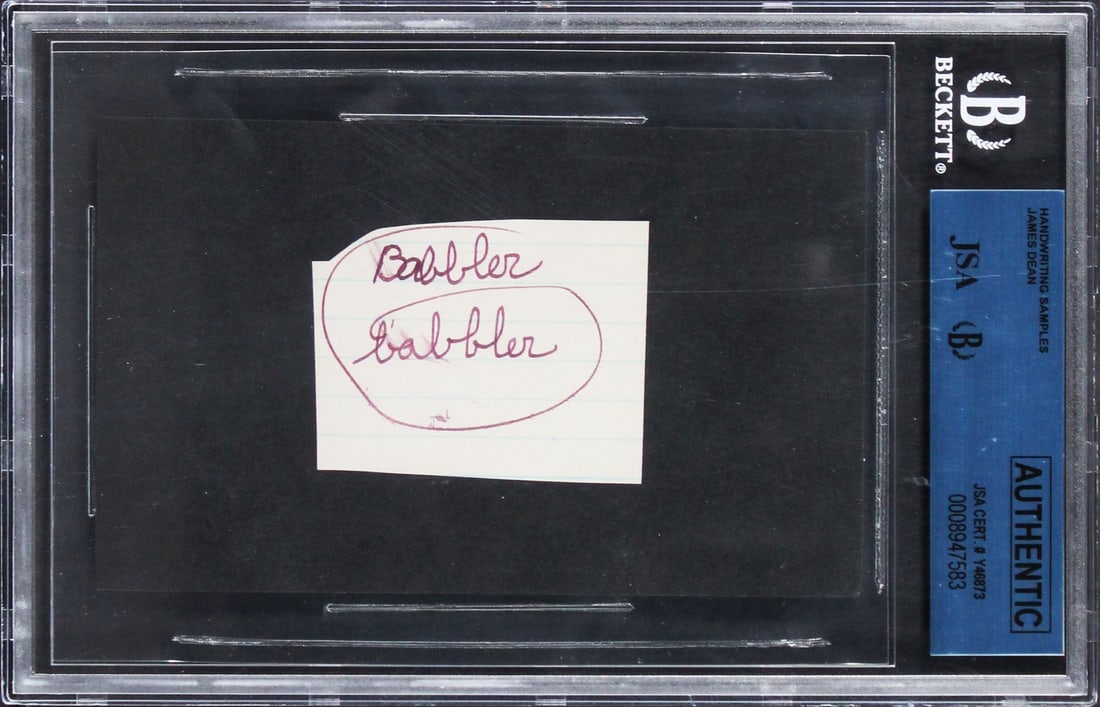 James Dean 1.75x2 Handwritten Babbler Babbler Sample JSA Authenticated (1 of 2)