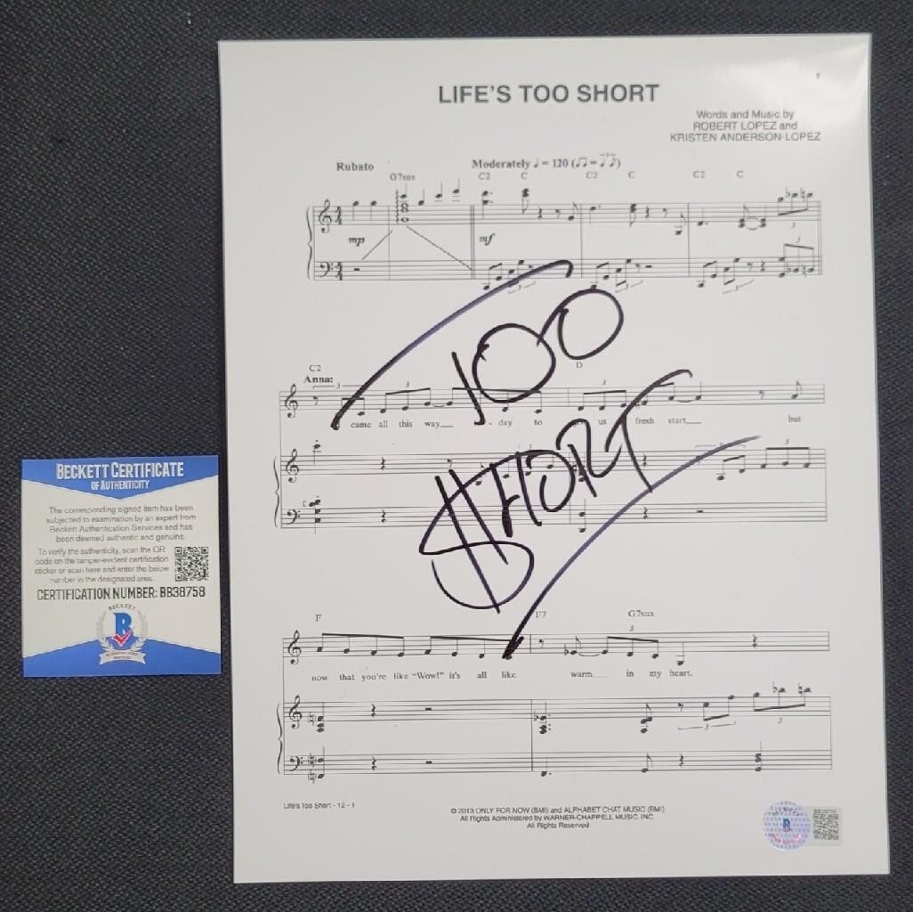 Life's Too Short Lyrics Sheet Signed by Too Short Beckett Authenticated: Life's Too Short Lyrics Sheet Signed by Too Short Beckett Authenticated This is an original song sheet for "Life's Too Short" signed by rapper Too Short. The autograph is authenticated by Beckett, and