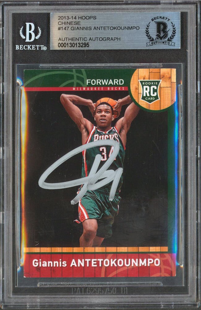Giannis Antetokounmpo autographed 2013-14 Hoops Chinese rookie card BAS slab: Giannis Antetokounmpo autographed 2013-14 Hoops Chinese rookie card BAS slab This is a 2013-14 Hoops Chinese #147 rookie card, personally signed by Giannis Antetokounmpo of the Milwaukee Bucks. The au