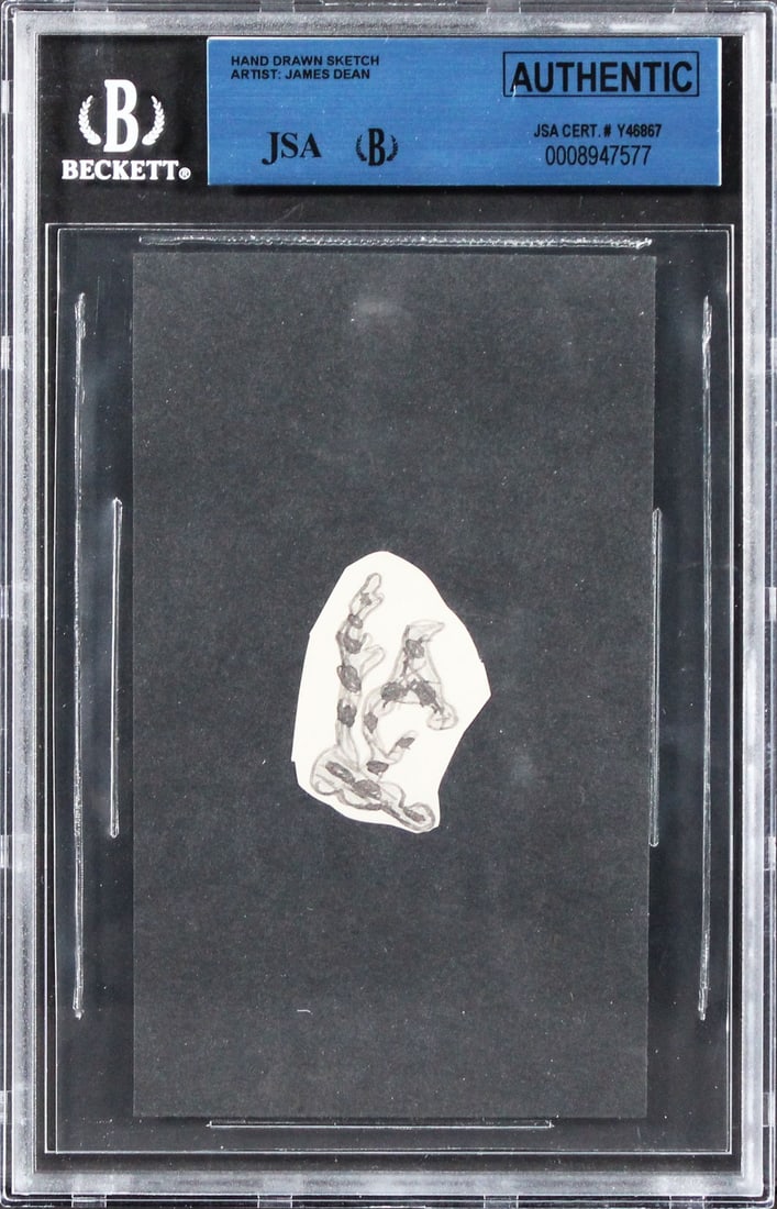 James Dean 1x1.5 Inch Childhood Signed Sketch Authenticated by JSA: James Dean 1x1.5 Inch Childhood Signed Sketch Authenticated by JSA This unique collectible is an original hand-drawn sketch created by James Dean during his 5th-grade years. Extracted from Dean's own 