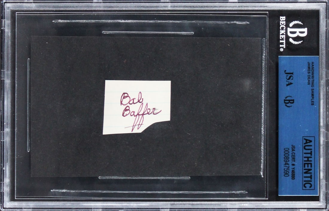 James Dean handwritten notebook page 1x1.5 with JSA COA: James Dean handwritten notebook page 1x1.5 with JSA COA This is an original handwriting sample from James Dean's 5th-grade notebook, measuring 1 x 1.5 inches. The piece features the inscription "Bal B