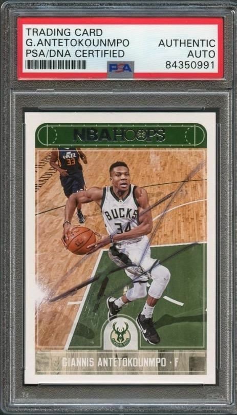 Giannis Antetokounmpo 2017 NBA Hoops #9 PSA authenticated autograph card: Giannis Antetokounmpo 2017 NBA Hoops #9 PSA authenticated autograph card This is a 2017 NBA HOOPS #9 basketball card featuring Giannis Antetokounmpo of the Milwaukee Bucks. The card is hand-signed by 
