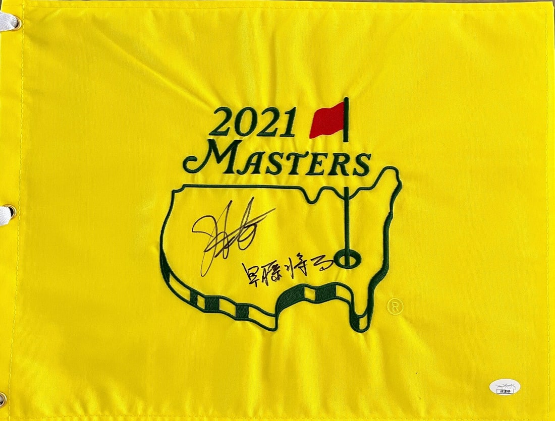 Hideki Matsuyama Shota Hayafuji Signed 2021 Masters Pin Flag JSA Authenticated (1 of 3)