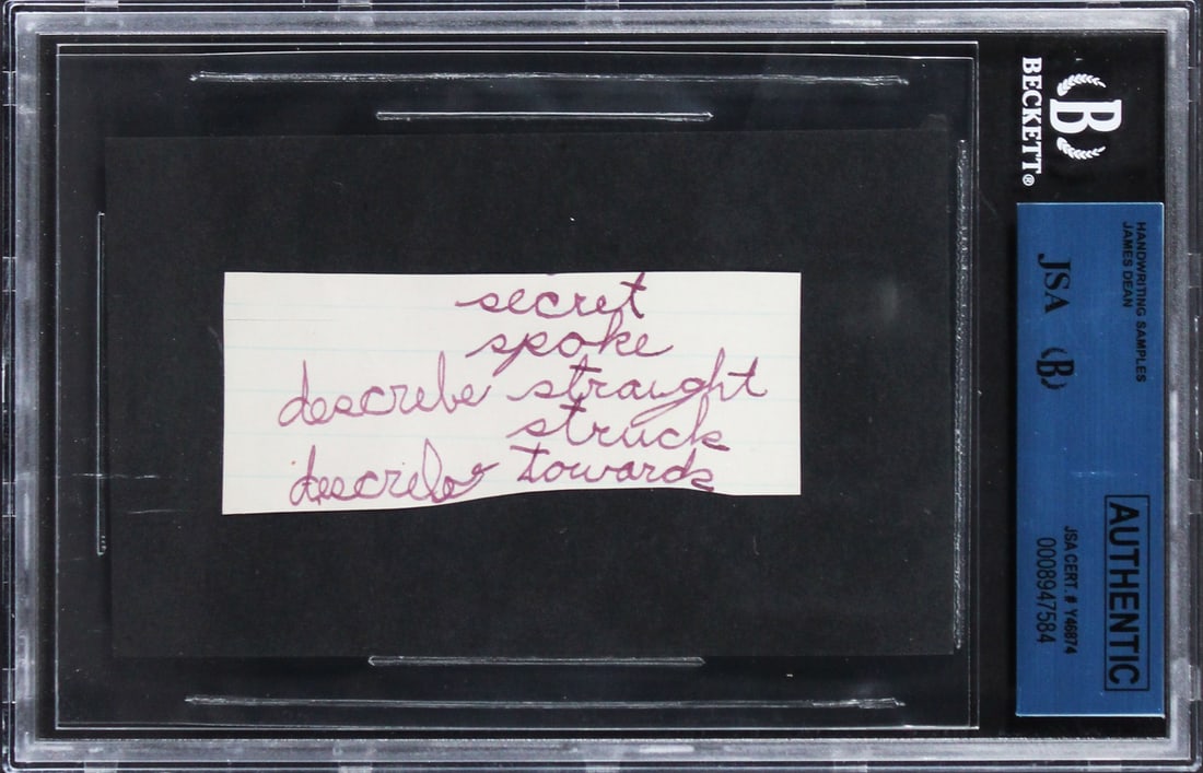 James Dean 1.5x3.5 Notebook Handwriting Sample JSA Authenticated (1 of 2)