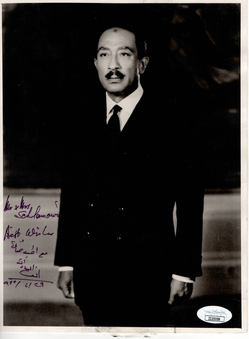 Autographed Anwar Sadat Vintage Photograph with JSA Authentication 7 x 9.5 Inches: Autographed Anwar Sadat Vintage Photograph with JSA Authentication 7 x 9.5 Inches This is an original vintage photograph signed by Anwar Sadat, President of Egypt. The photo measures approximately 7" 