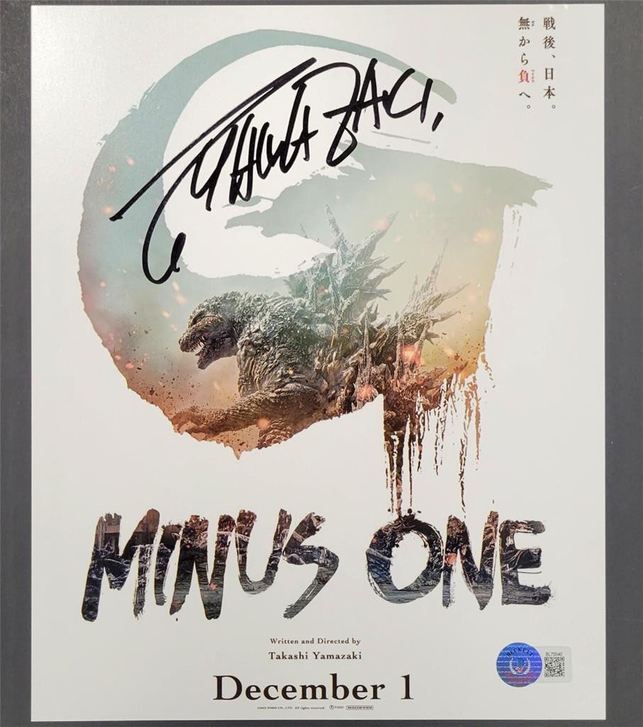 Takashi Yamazaki Signed 8x10 Godzilla Minus One Photo Beckett Authenticated: Takashi Yamazaki Signed 8x10 Godzilla Minus One Photo Beckett Authenticated This stunning 8x10 photograph of Godzilla Minus One features the authentic signature of Takashi Yamazaki, providing a unique