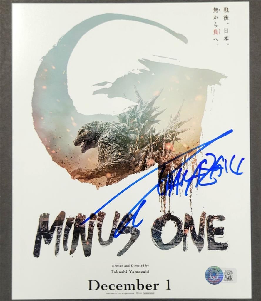 Takashi Yamazaki Signed 8x10 Godzilla Minus One Photo Beckett Authenticated (1 of 3)