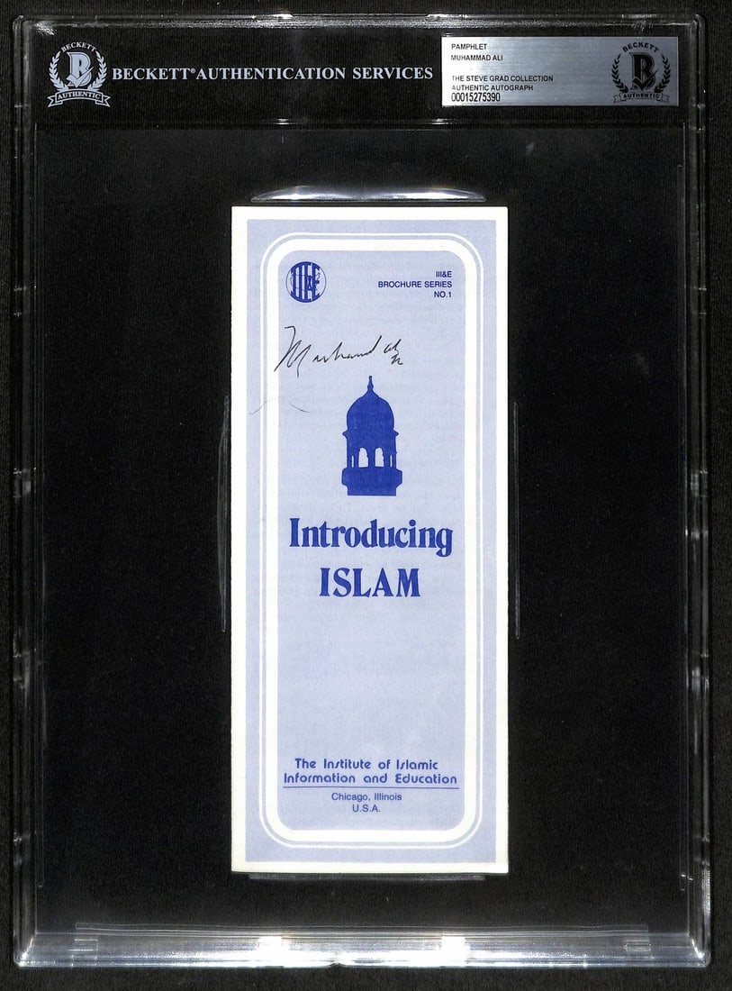 Beckett Certified Muhammad Ali Signed Introducing Islam Pamphlet: Beckett Certified Muhammad Ali Signed Introducing Islam Pamphlet This rare "Introducing Islam" pamphlet has been personally signed by legendary boxing champion Muhammad Ali. The autograph is authentic