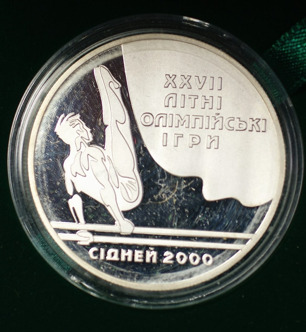 Ukraine 2006 Silver 10 Hryvnias Proof Coin FIFA World Cup in Mint Box (1 of 4)