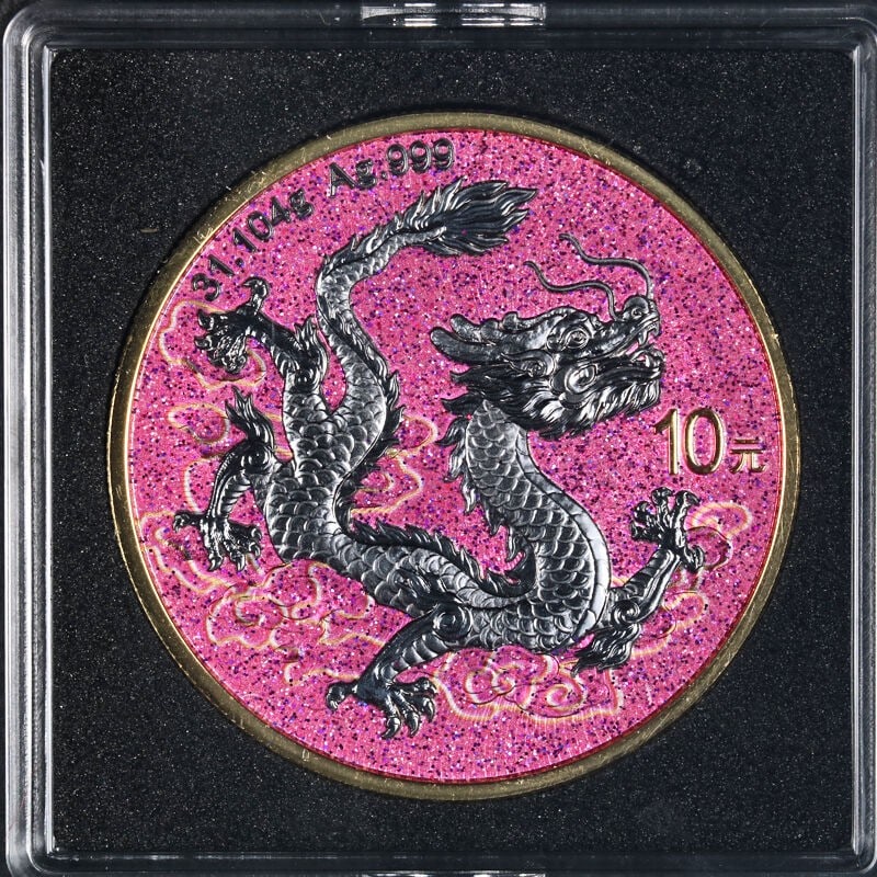 2025 Silver 10 Yuan Dragon Pink Special Edition Coin with OGP and COA: 2025 Silver 10 Yuan Dragon Pink Special Edition Coin with OGP and COA This is a 2025 China 1 Ounce Silver 10 Yuan Dragon Special Pink coin, struck in 0.999 fine silver and presented in original govern
