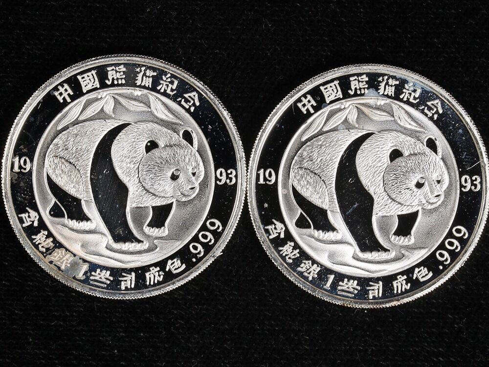 2 1 Ounce .999 Silver Panda Design Rounds 1993 (1 of 2)