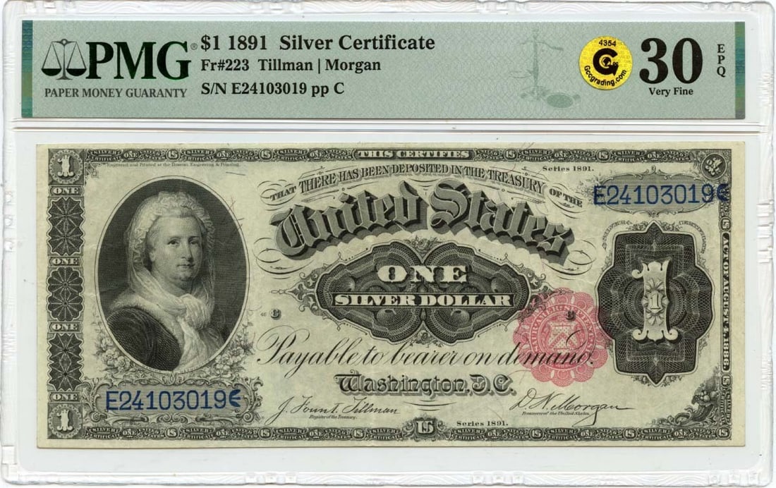 1891 $1 Silver Certificate PMG VF30 EPQ Fr 223 Martha Note (1 of 2)
