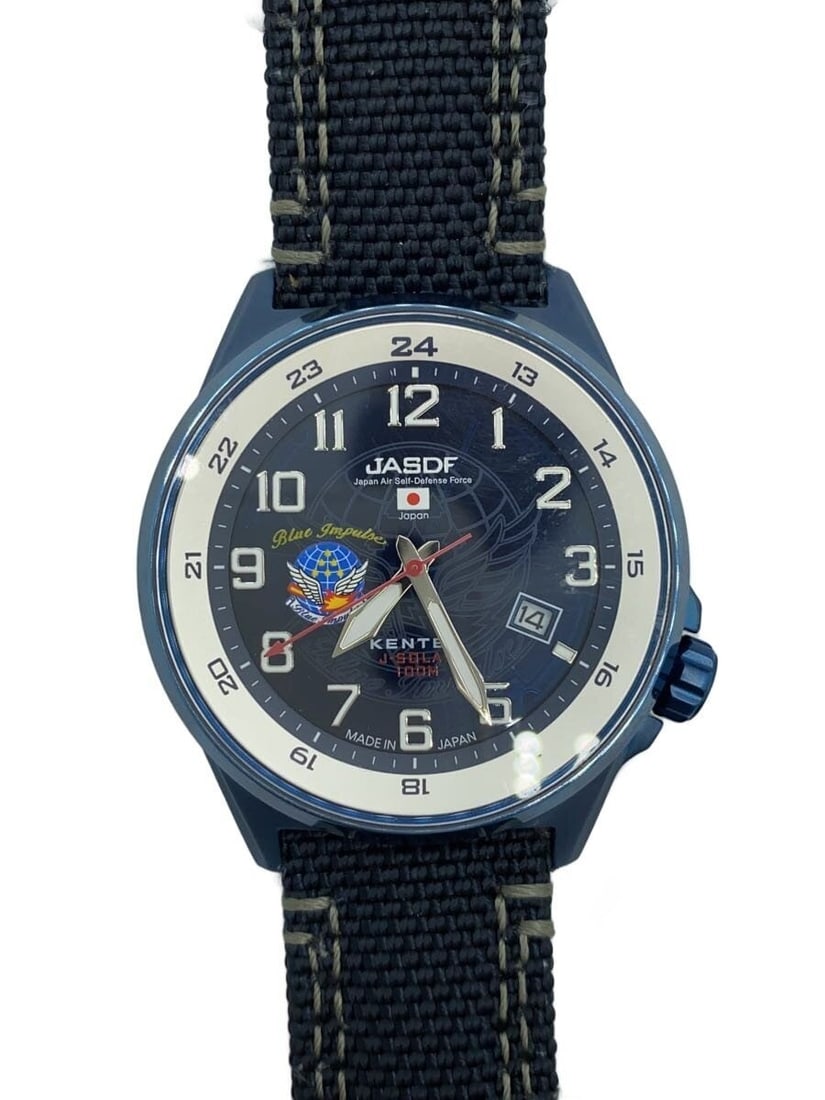 KENTEX Blue Impulse Navy Men's Wristwatch (1 of 5)