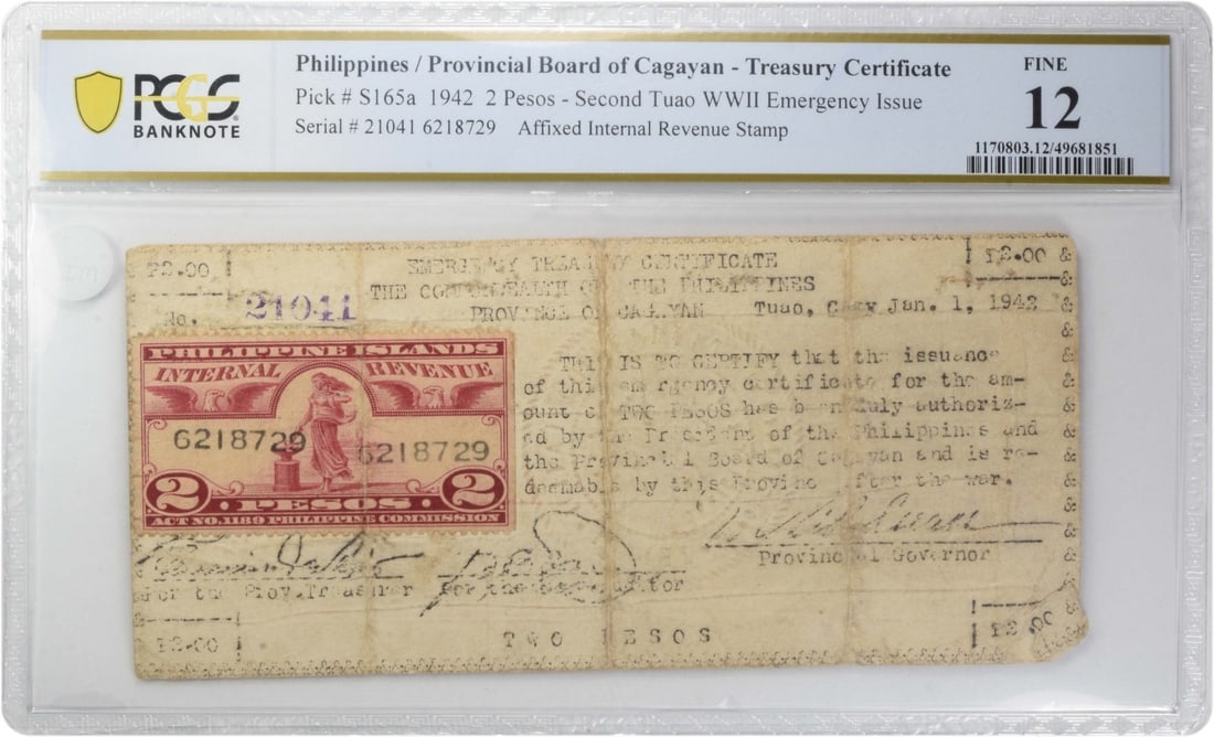Philippines 1942 WWII Emergency 2 Pesos Cagayan Provincial Board Note (1 of 2)