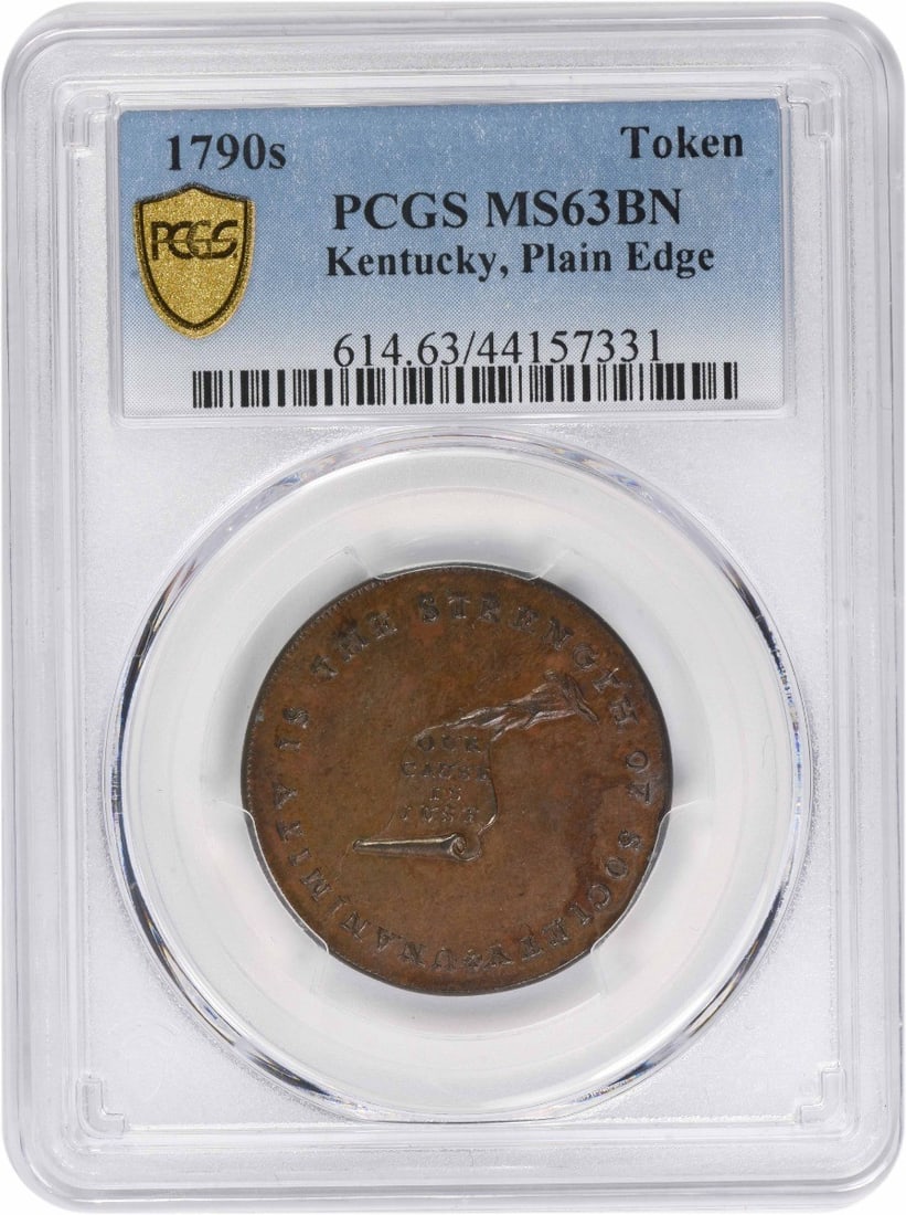 Kentucky Token Plain Edge MS63BN Graded by PCGS Uncirculated (1 of 4)