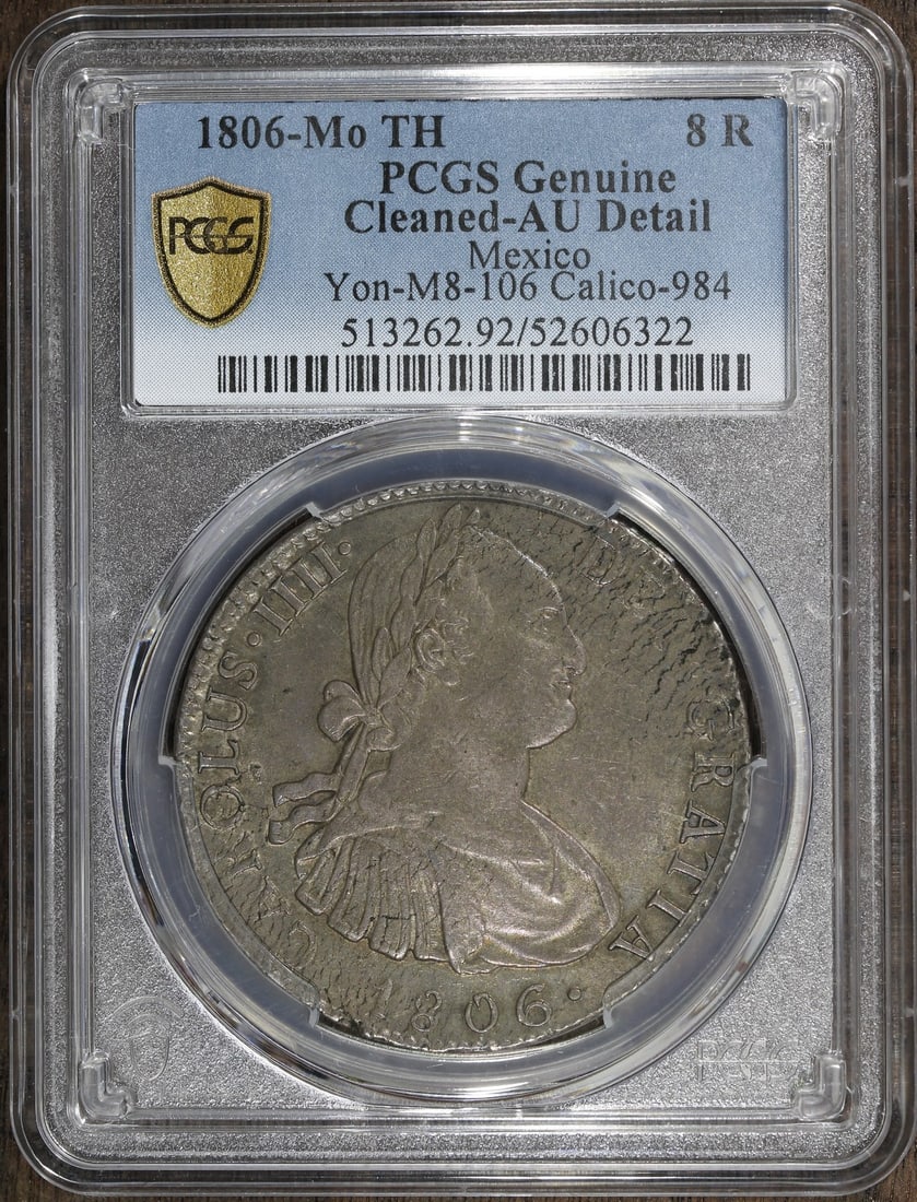 1806 Mexico Silver 8 Reales PCGS Certified Coin with Metal Crazing: 1806 Mexico Silver 8 Reales PCGS Certified Coin with Metal Crazing This 1806-Mo Silver 8 Reales coin features a Milled Bust-Type design, representing an important piece from the Colonial period of Mex