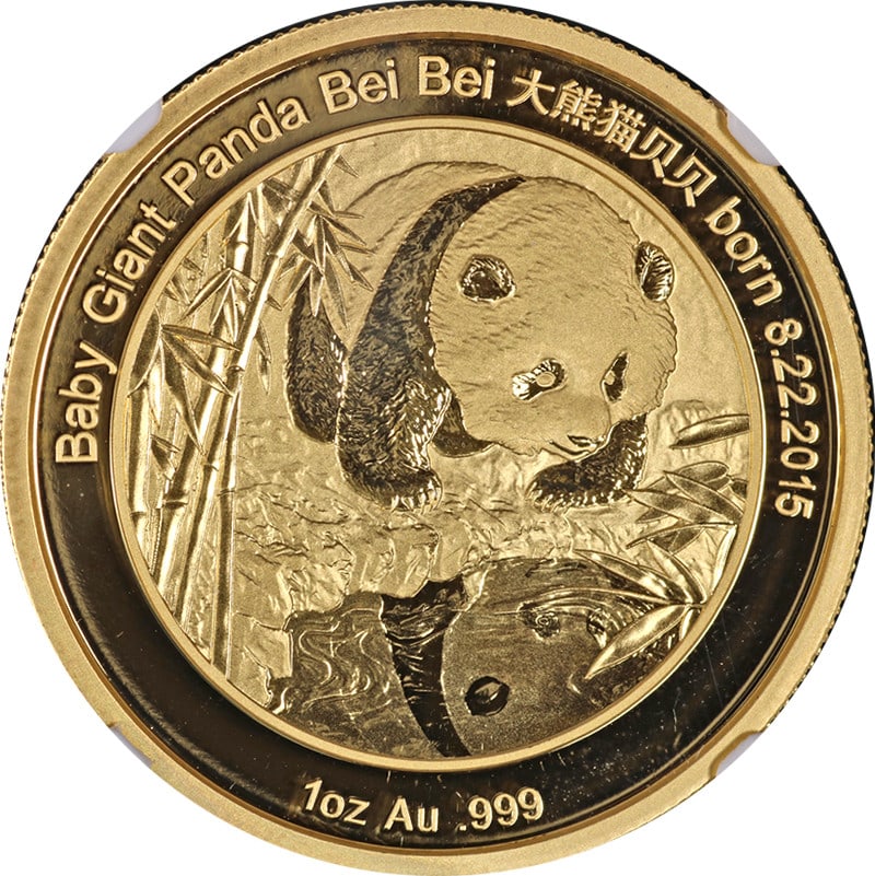 2016 Gold Panda Bei Bei Smithsonian Edition NGC PF69 Ultra Cameo With OGP: 2016 Gold Panda Bei Bei Smithsonian Edition NGC PF69 Ultra Cameo With OGP This 2016 China 1 Ounce Gold Panda Smithsonian Issue features the Bei Bei design. The coin is composed of gold and has been ce