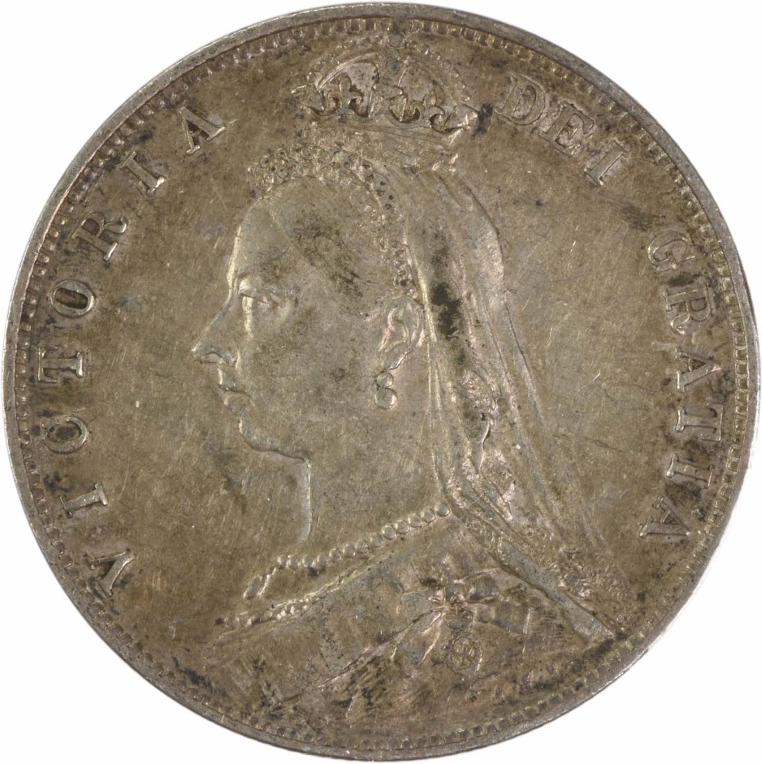Silver 1891 United Kingdom Half Crown KM764 Extra Fine Uncertified (1 of 2)