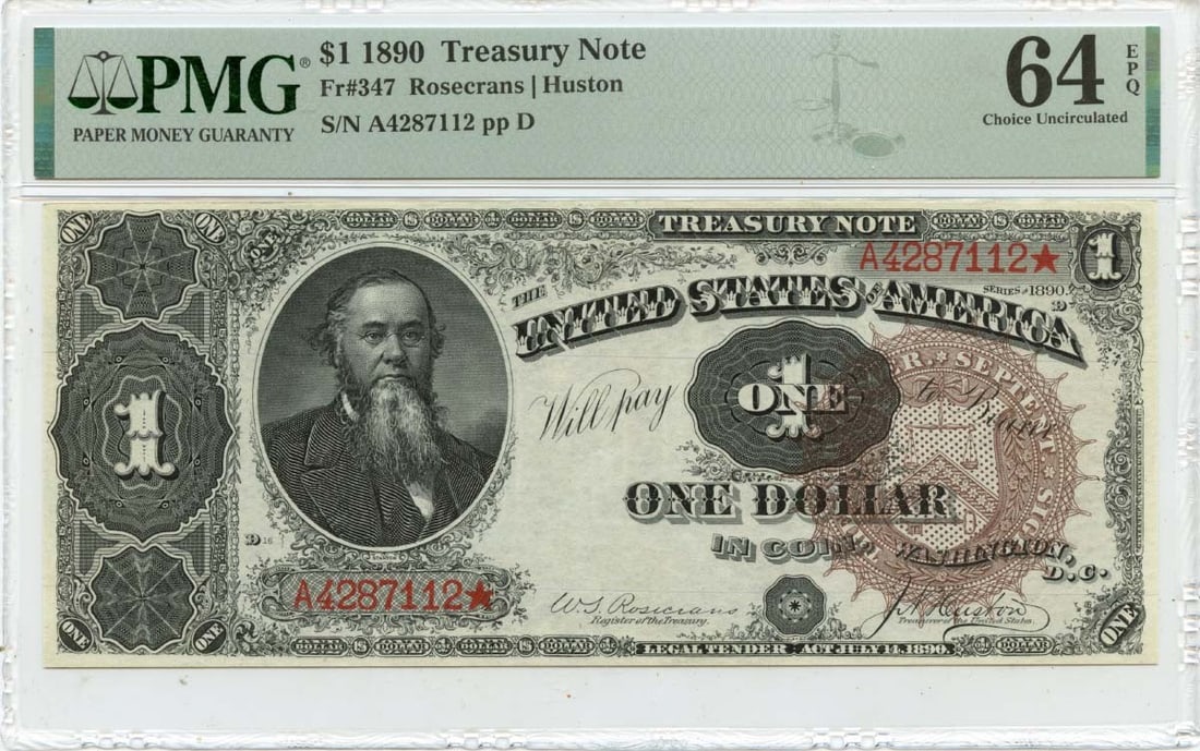 1890 United States $1 Treasury Note PMG CU64 EPQ Ornate Reverse (1 of 2)