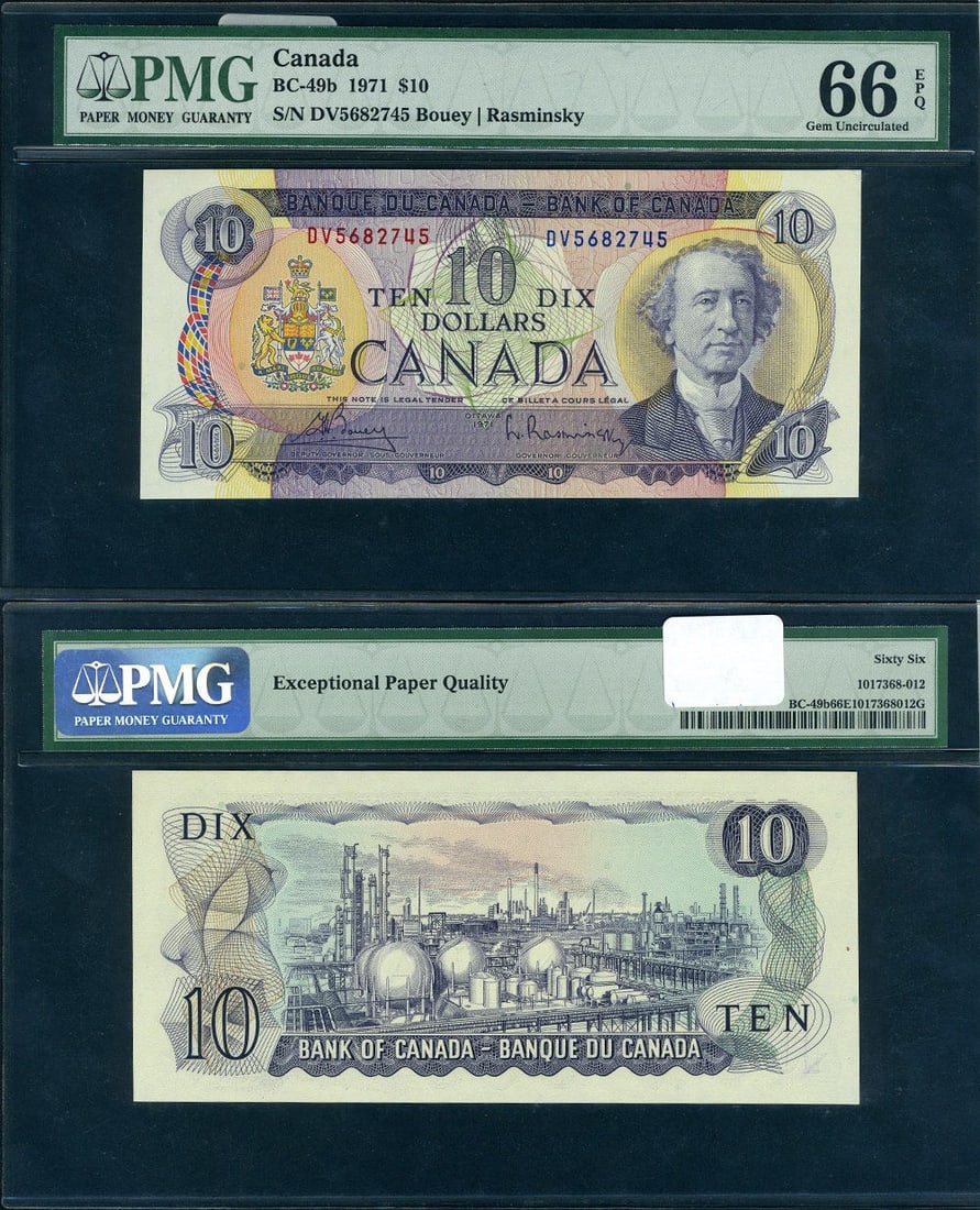 PMG Gem CU66 EPQ Canada 1971 10 Dollar Banknote (1 of 3)
