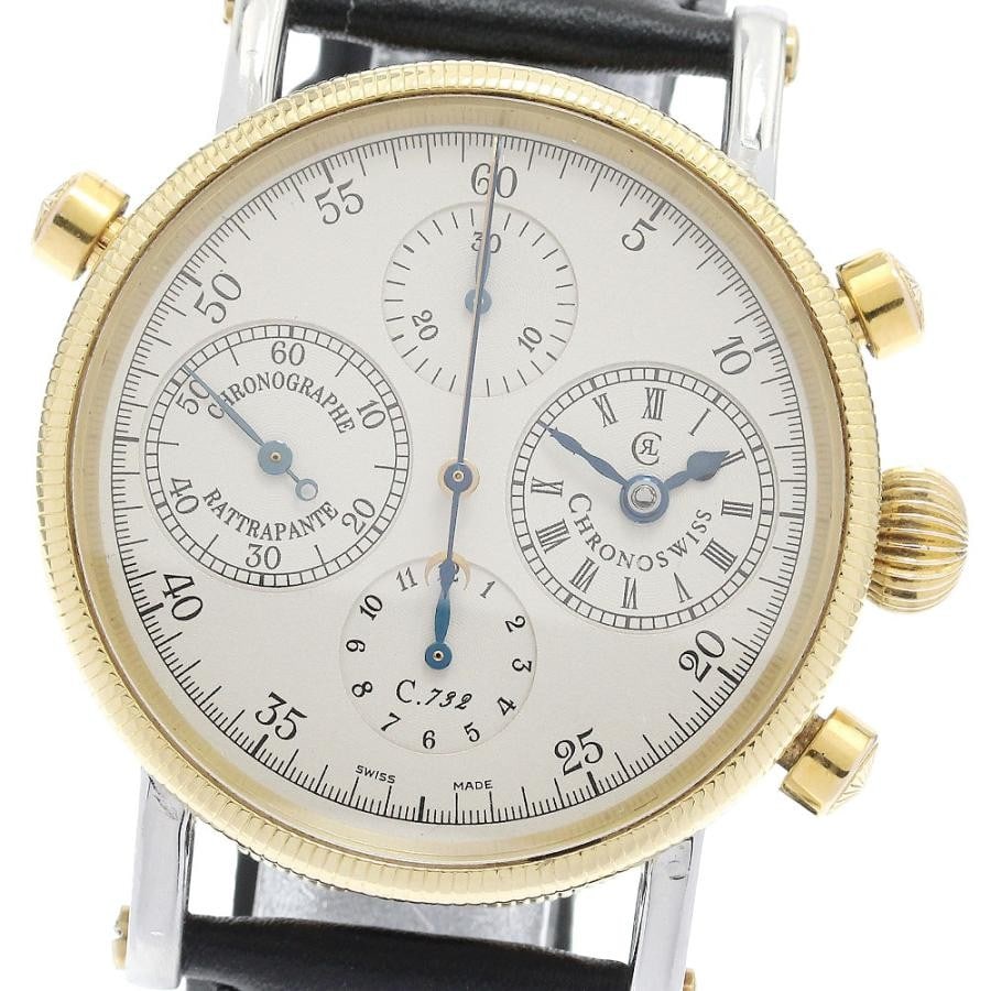 Chronoswiss CH7322 Rattrapante automatic mens split seconds wristwatch (1 of 5)