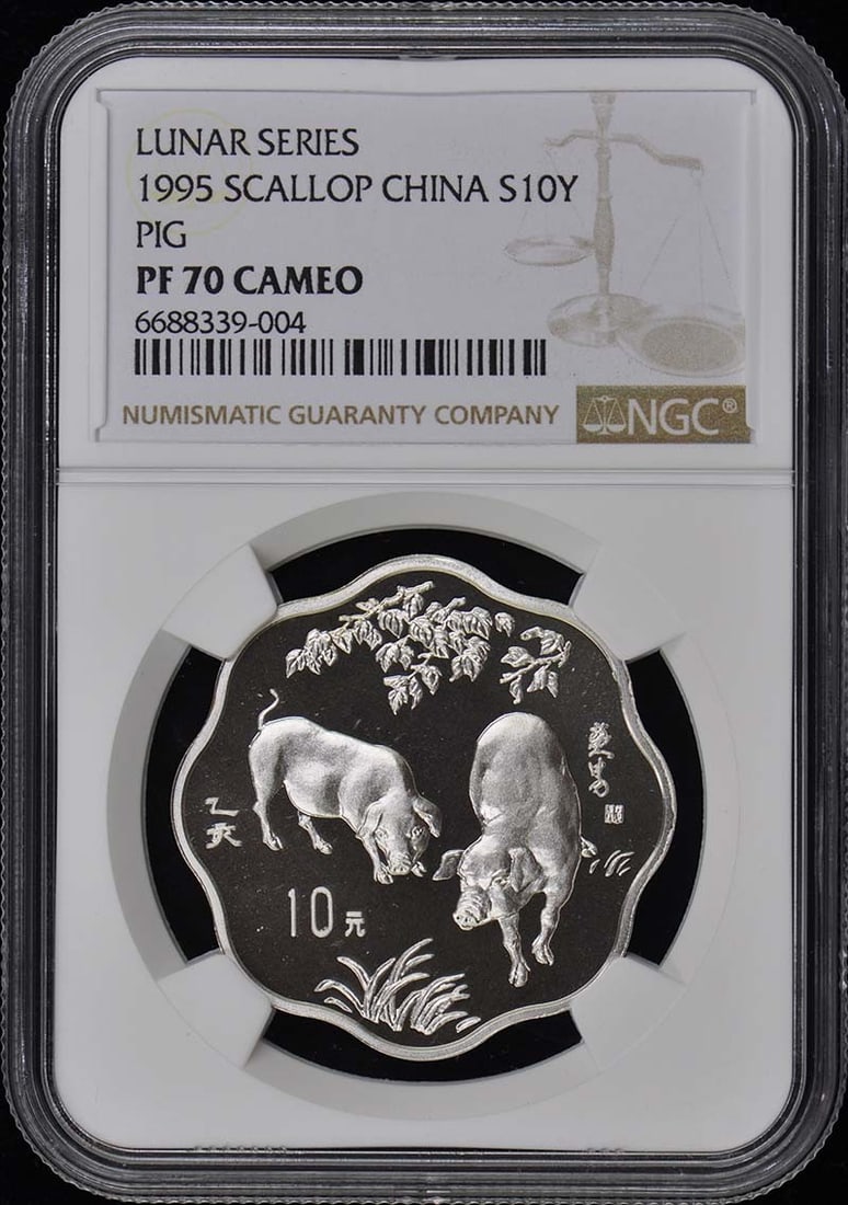 1995 Scallop China Pig Coin NGC PR70CAM Certified Rare: 1995 Scallop China Pig Coin NGC PR70CAM Certified Rare This exquisite 1995 Scallop China Pig coin is certified by NGC with a remarkable grade of PR70, indicating its pristine condition. It features a 