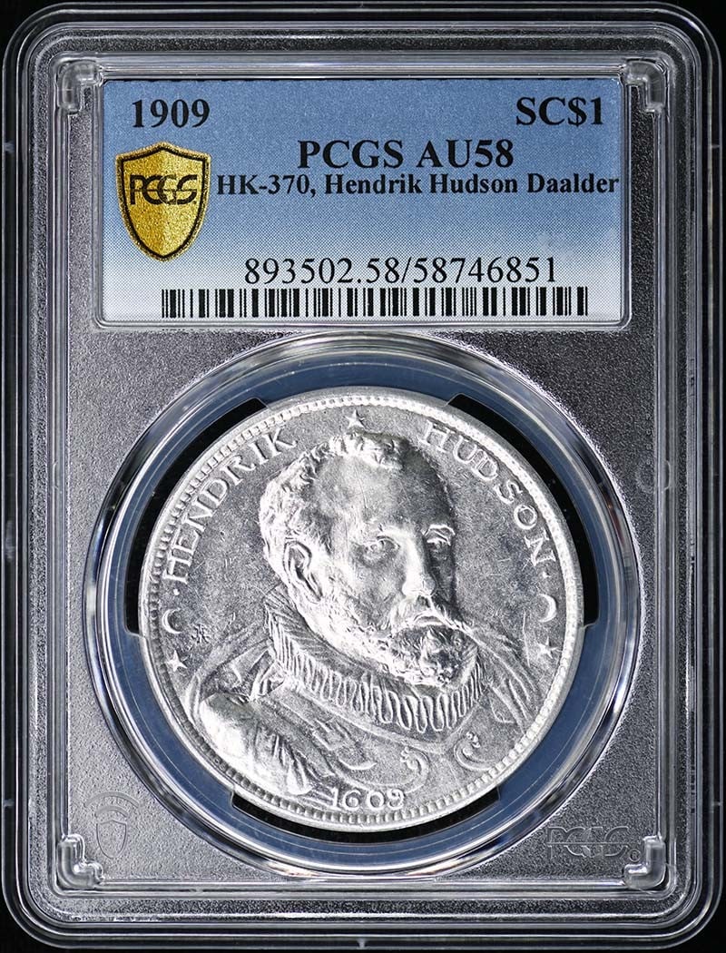 Hendrik Hudson Daalder 1909-SC Aluminum SC$1 PCGS AU58 (1 of 2)
