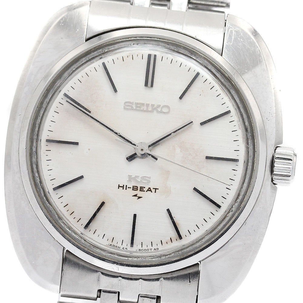 Seiko King Seiko 45-8000 Manual Wind Steel Wristwatch (1 of 9)