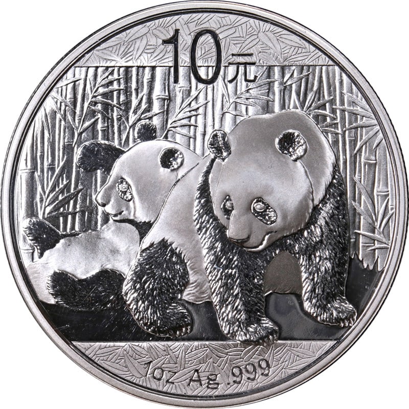 2010 China 10 Yuan Silver Panda 1 Ounce Brilliant Uncirculated Coin: 2010 China 10 Yuan Silver Panda 1 Ounce Brilliant Uncirculated Coin This 2010 China 10 Yuan 1 Ounce Silver Panda coin is graded as Brilliant Uncirculated (BU), reflecting its excellent condition and s