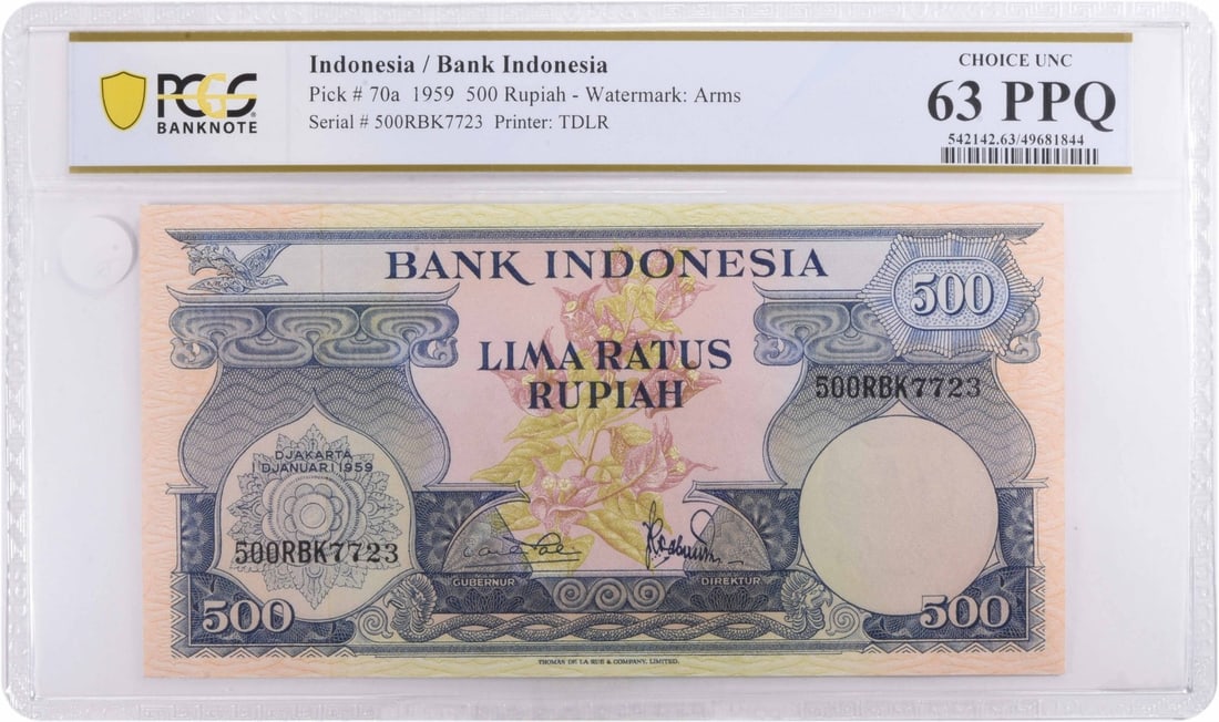 PCGS Choice UNC 63 PPQ Indonesia 500 Rupiah Pick 370a 1959 (1 of 2)