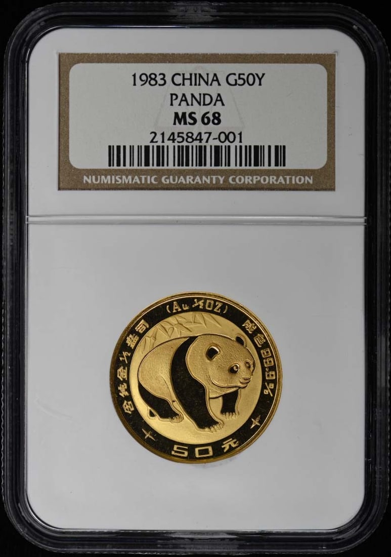 China 1983 Panda G50Y Coin NGC MS68 (1 of 2)