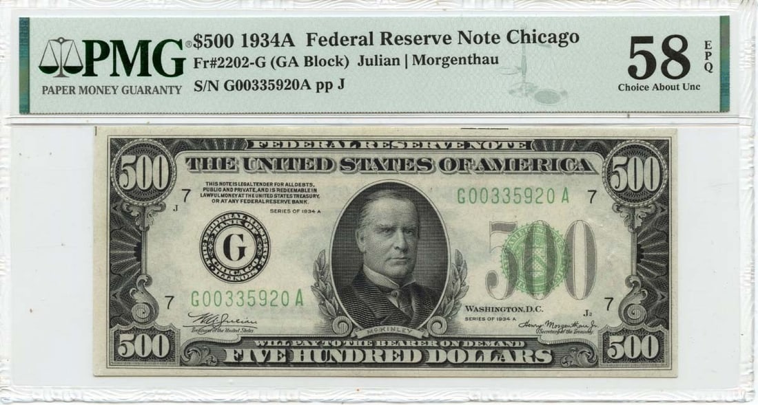 PMG AU58 EPQ 1934A Chicago FR#2202-G $500 Federal Reserve Note: PMG AU58 EPQ 1934A Chicago FR#2202-G $500 Federal Reserve Note 1934A $500 Federal Reserve Note from the United States, issued for the Chicago district and professionally graded by PMG as AU58 EPQ. Thi
