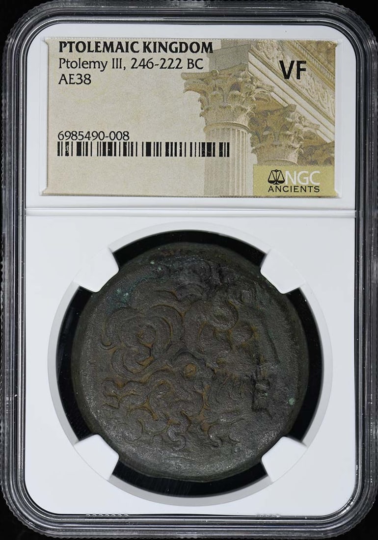 Ptolemaic Kingdom AE38 Coin Egypt NGC Certified VF Ptolemy III: Ptolemaic Kingdom AE38 Coin Egypt NGC Certified VF Ptolemy III Ancient bronze coin from the Ptolemaic Kingdom during the reign of Ptolemy III, dated 246-222 BC. This coin has been certified by NGC and